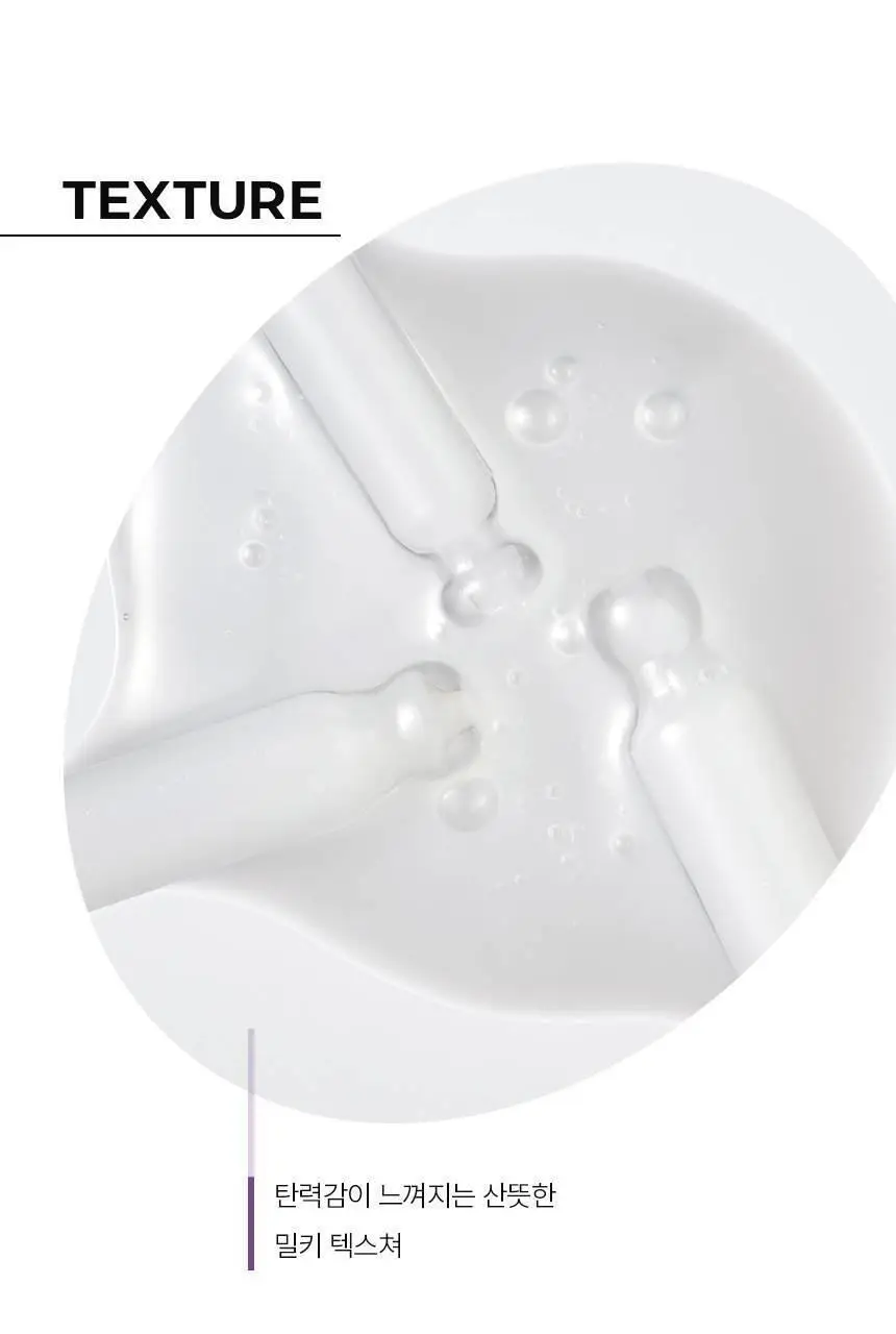 [진정탄력] 차앤박 더마앤서 액티브 부스트 PDRN앰플 30ml 기획 (+15ml 증정) 상세페이지 50